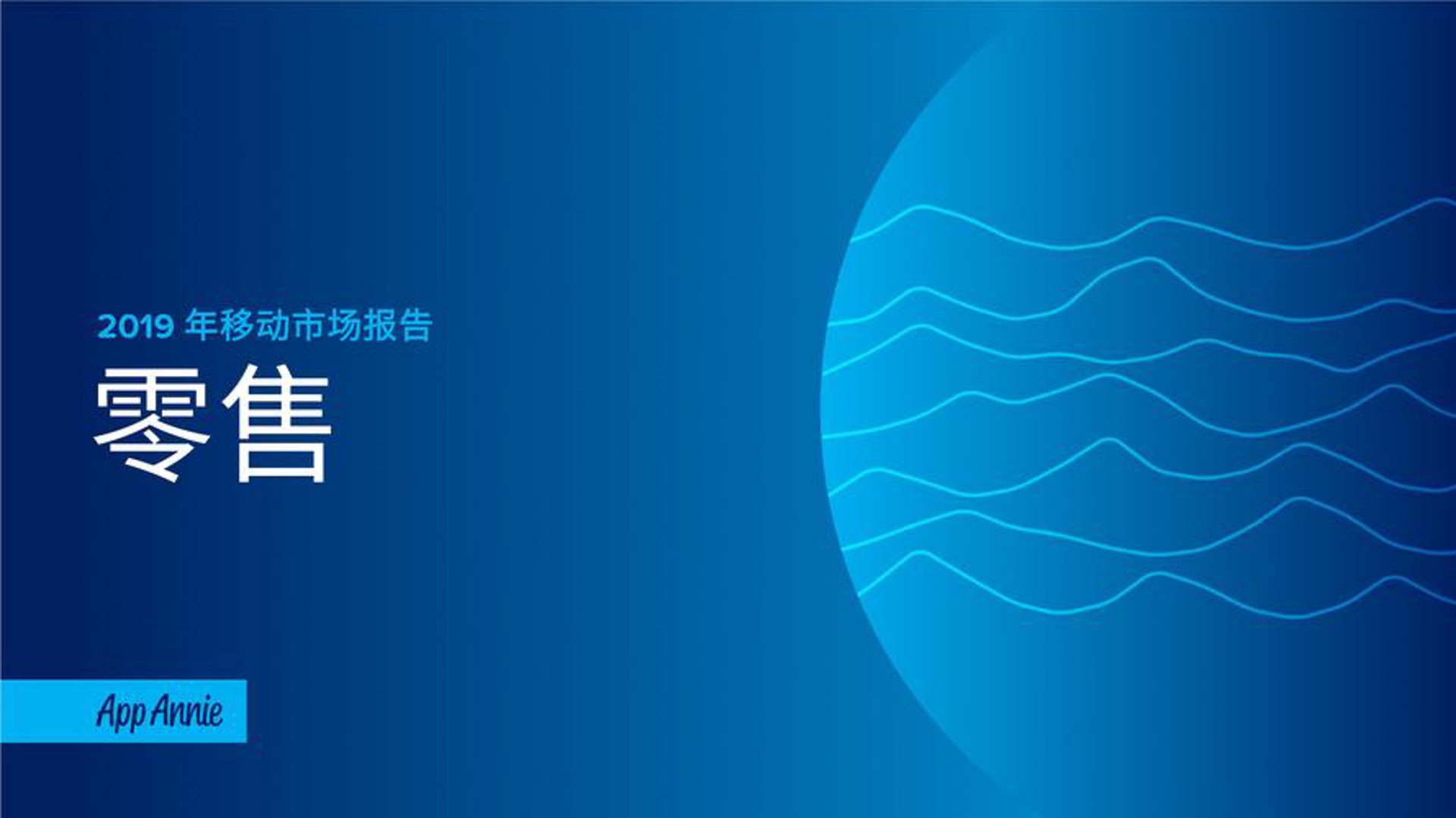 又槐商贸